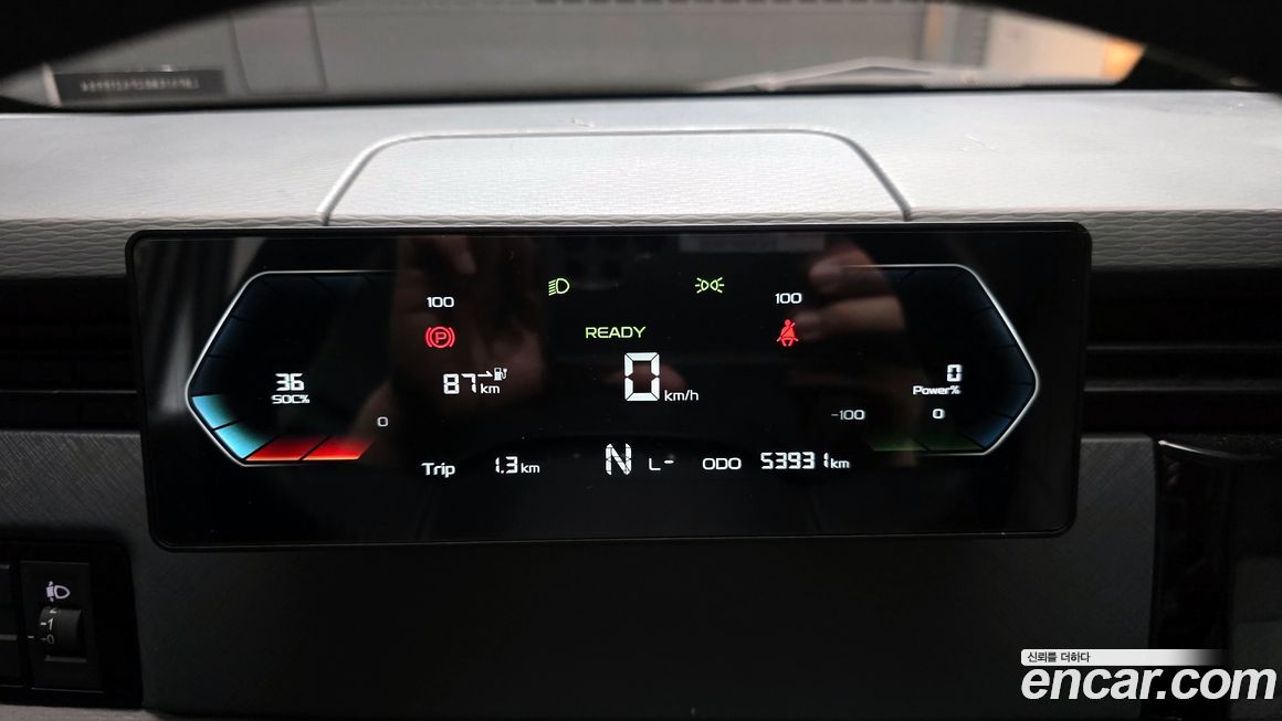 Geely SE-A2 Van 2023