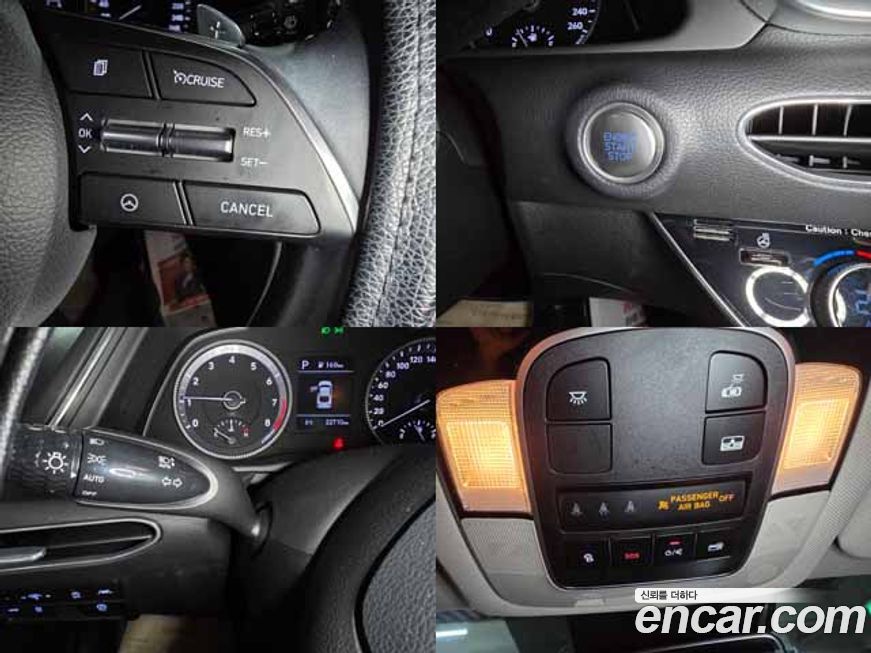 Hyundai Sonata 2020