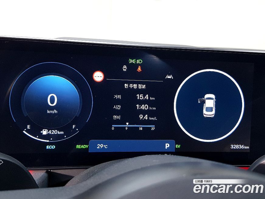 Hyundai Sonata 2024