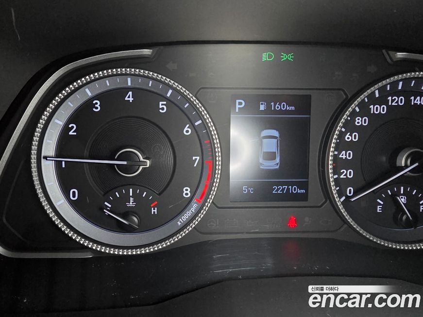 Hyundai Sonata 2020