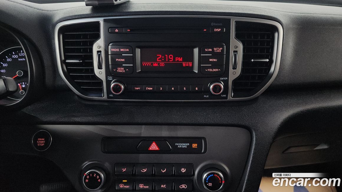 Kia Sportage 2016