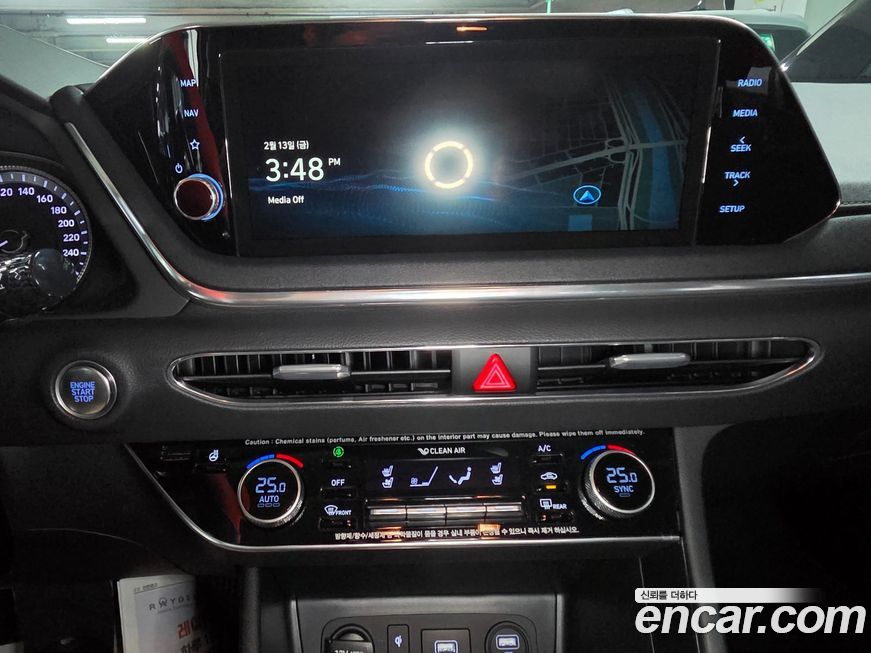 Hyundai Sonata 2020