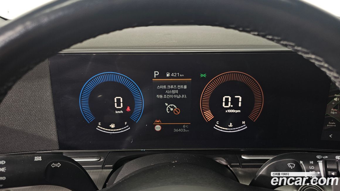 Hyundai Kona 2025