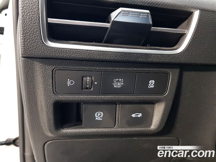 Hyundai Sonata 2024