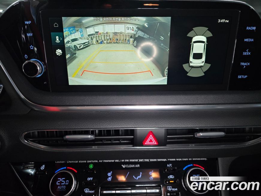 Hyundai Sonata 2020