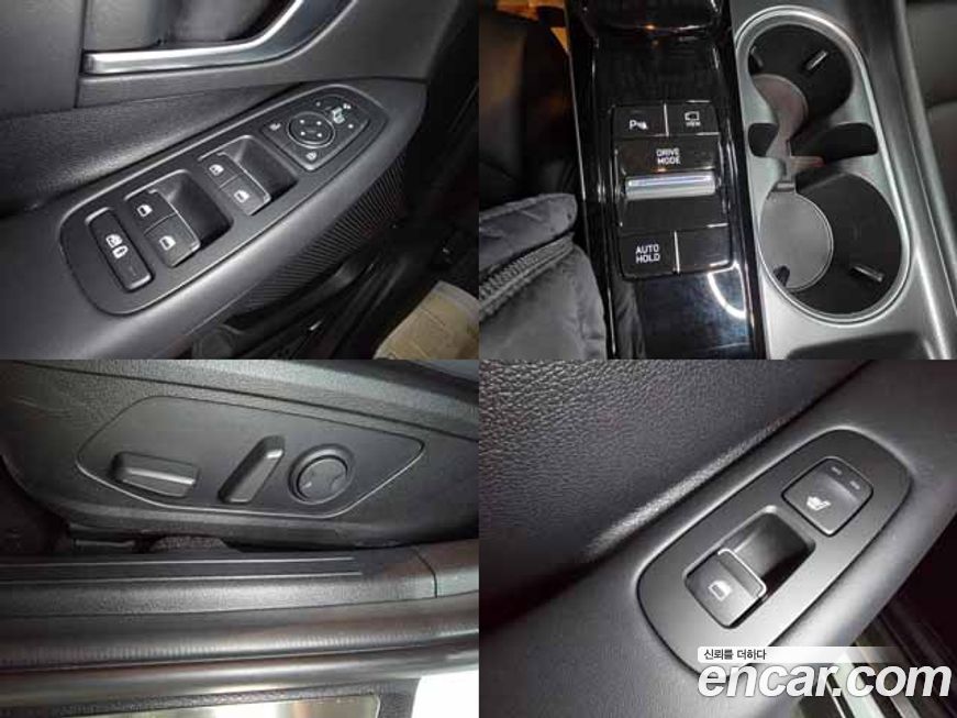 Hyundai Sonata 2020