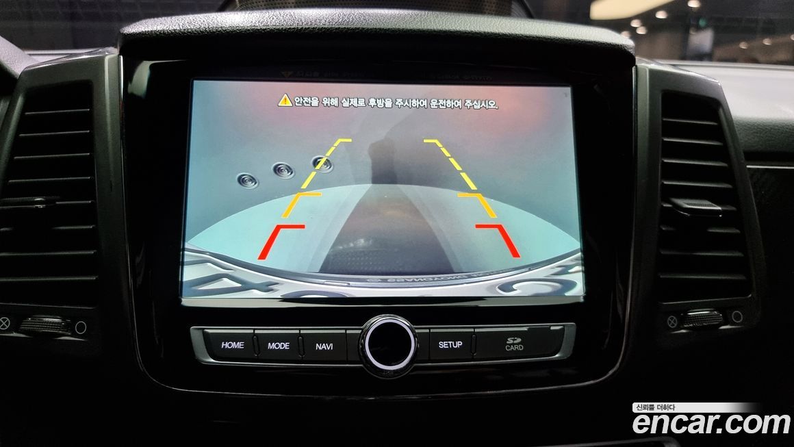 KG_Mobility_Ssangyong Rexton 2020