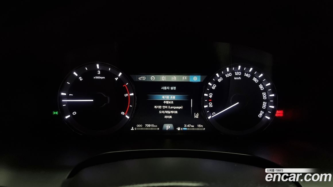 KG_Mobility_Ssangyong Rexton 2020