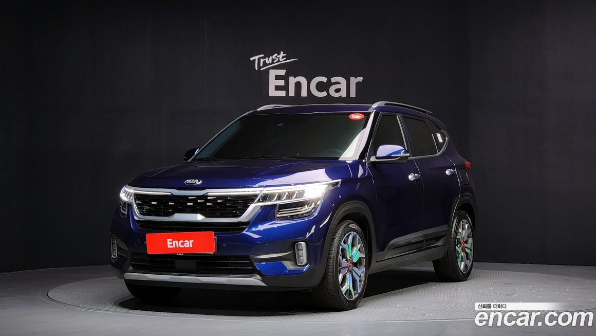 Kia Seltos 2022