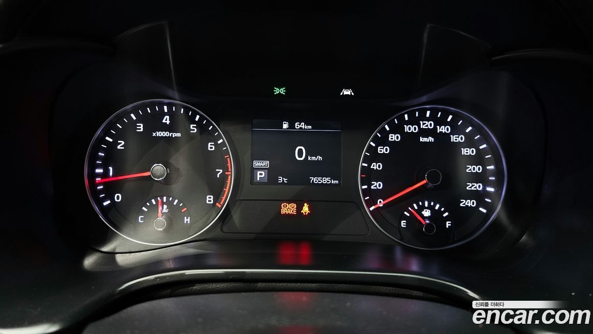 Kia K3 2021