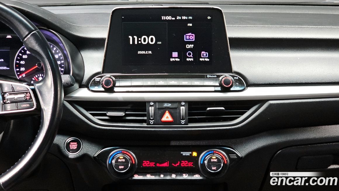 Kia K3 2021