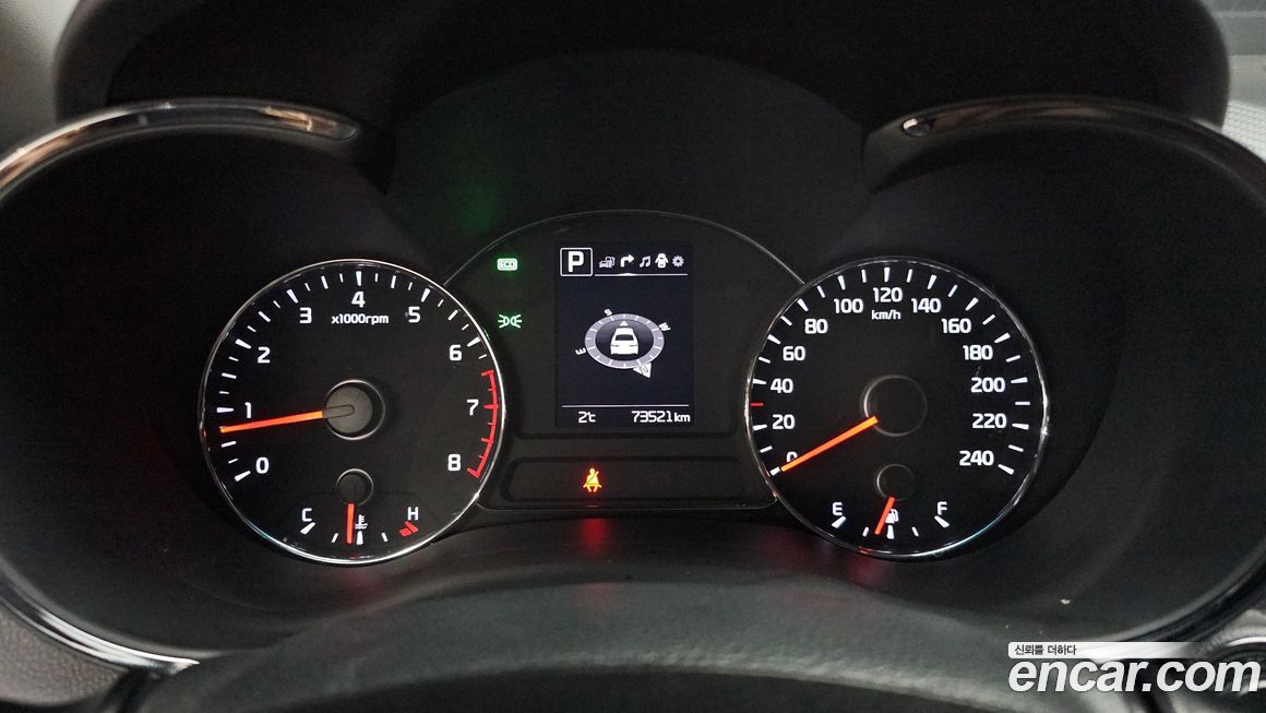 Kia K3 2017