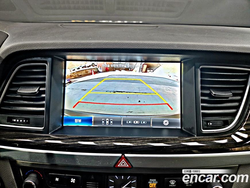 Hyundai Genesis 2016