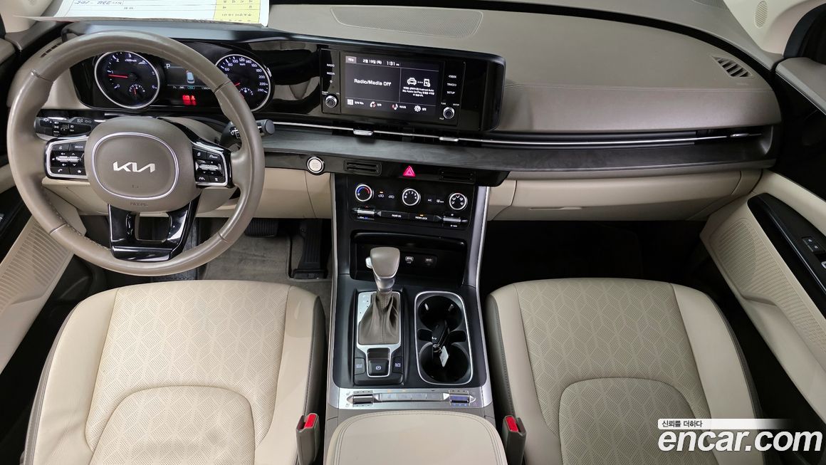 Kia Canival 2023