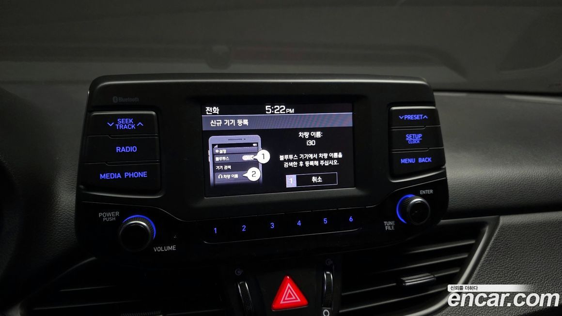 Hyundai i30 2017