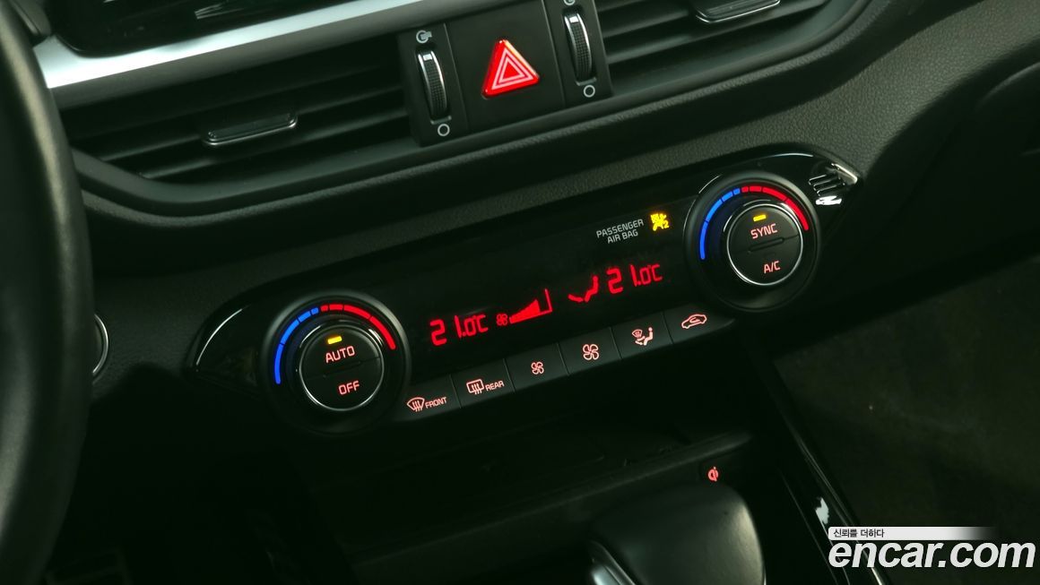 Kia K3 2024
