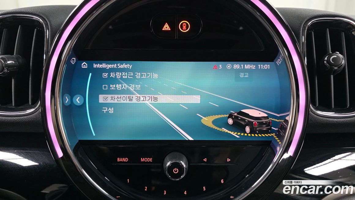 Mini Countryman 2022