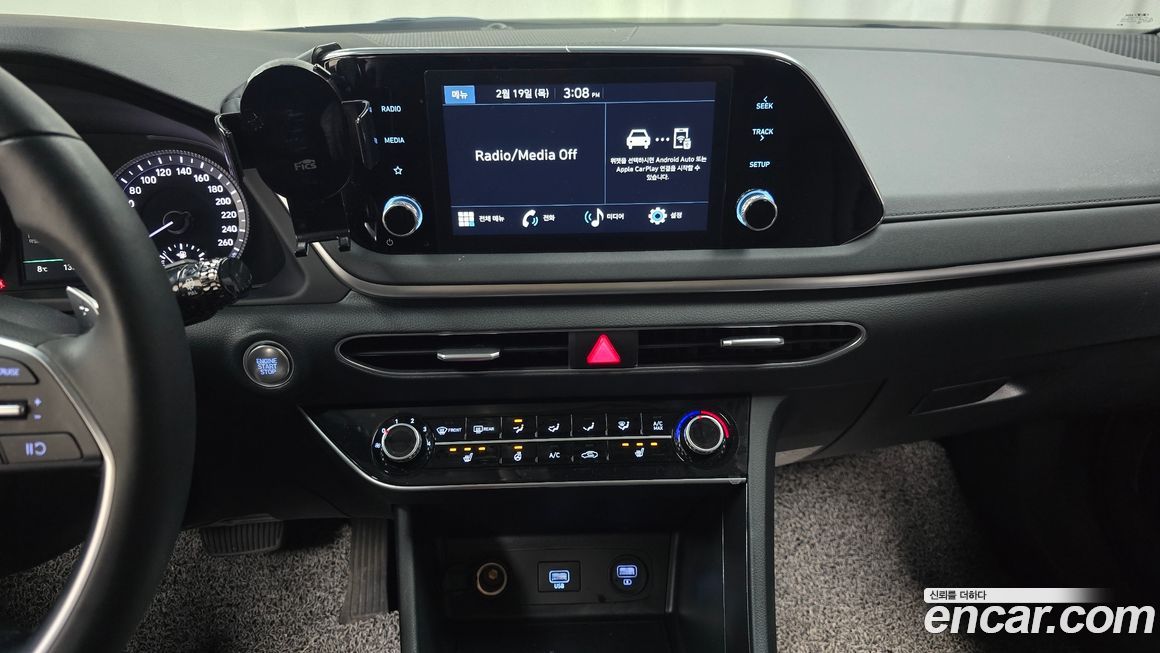 Hyundai Sonata 2023