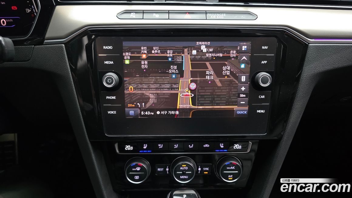 Volkswagen Arteon 2020