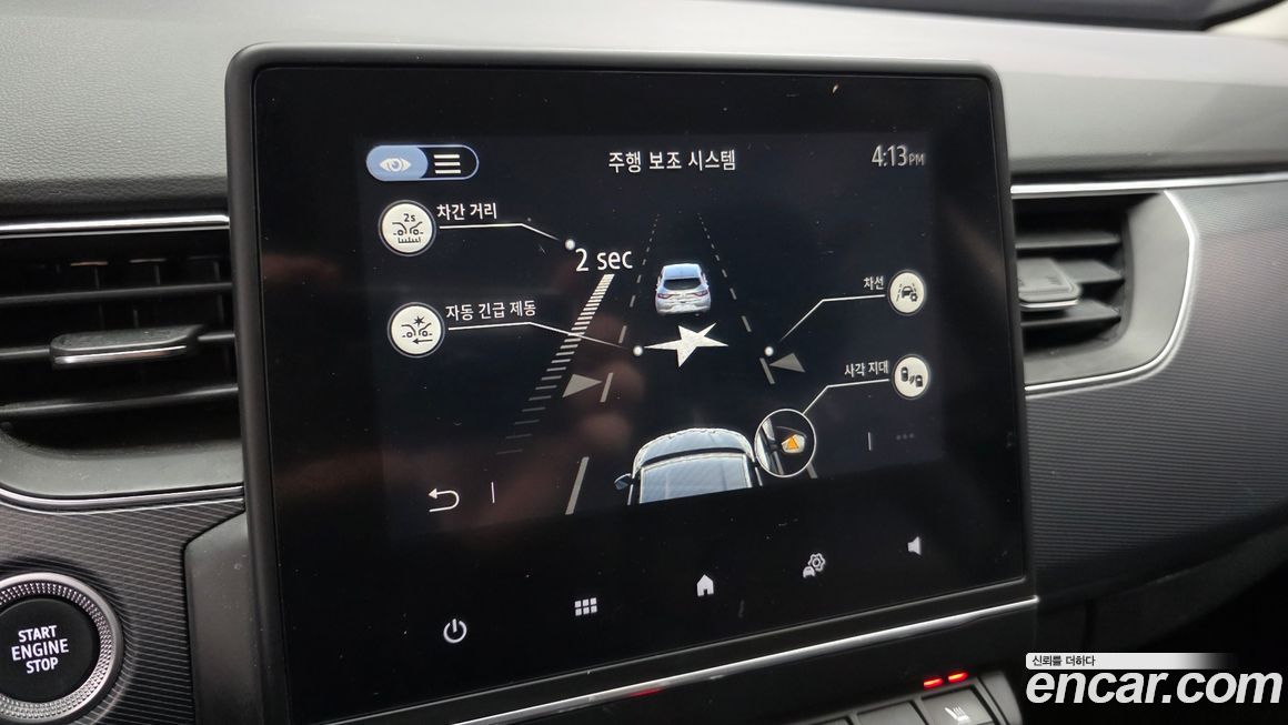 Renault-KoreaSamsung XM3 2020