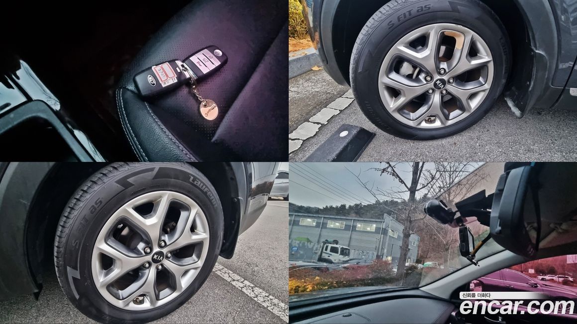 Kia Sorento 2016