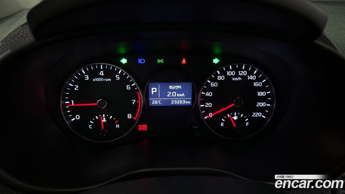 Kia morning 2019