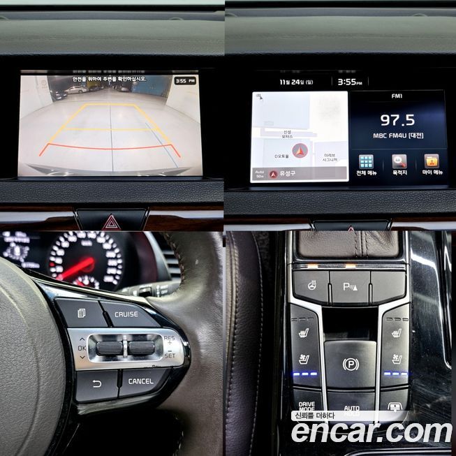 Kia K7 2016
