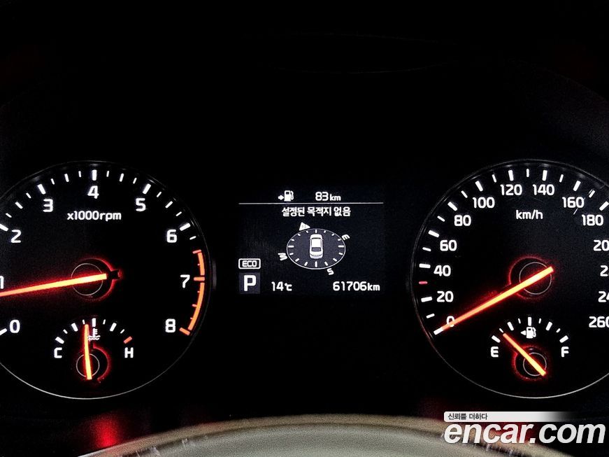 Kia K7 2016