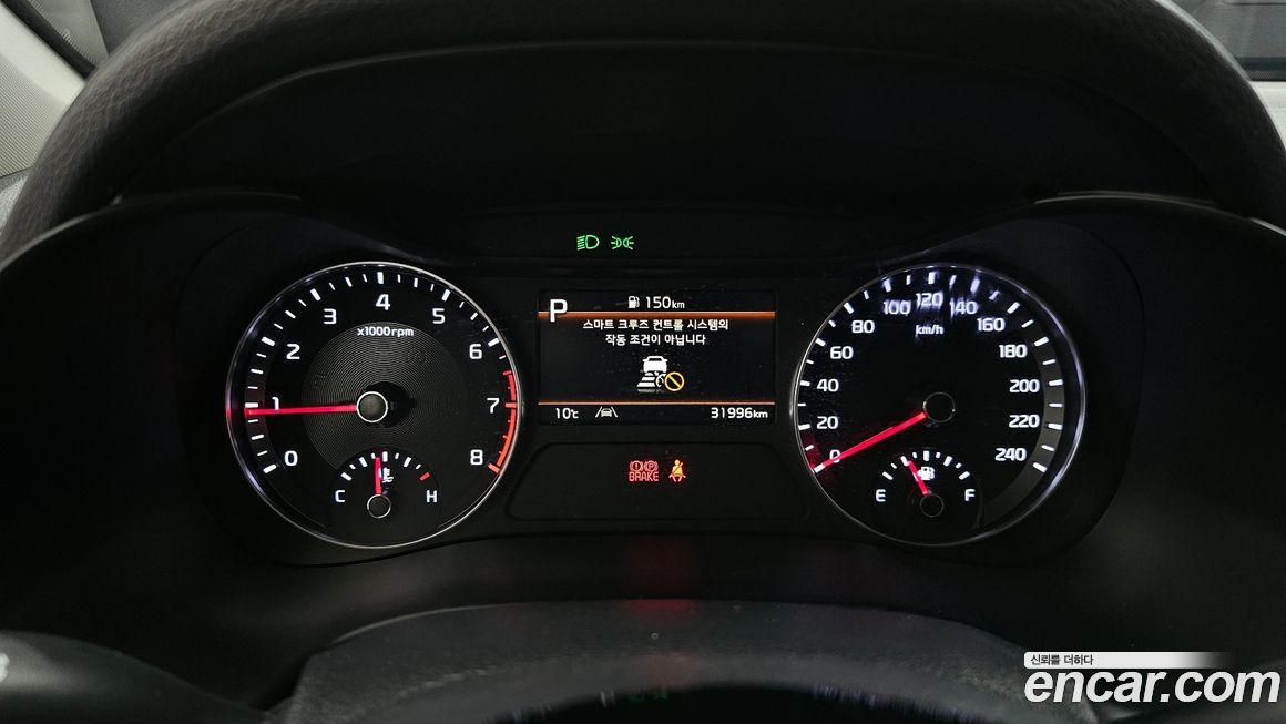 Kia K3 2024