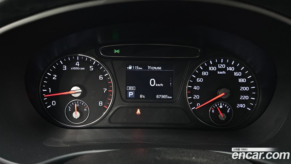 Kia Sorento 2019