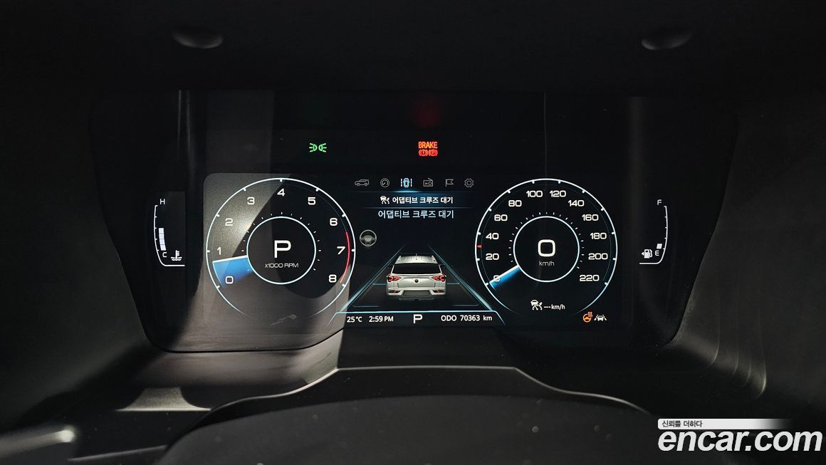 KG_Mobility_Ssangyong KORANDO 2022