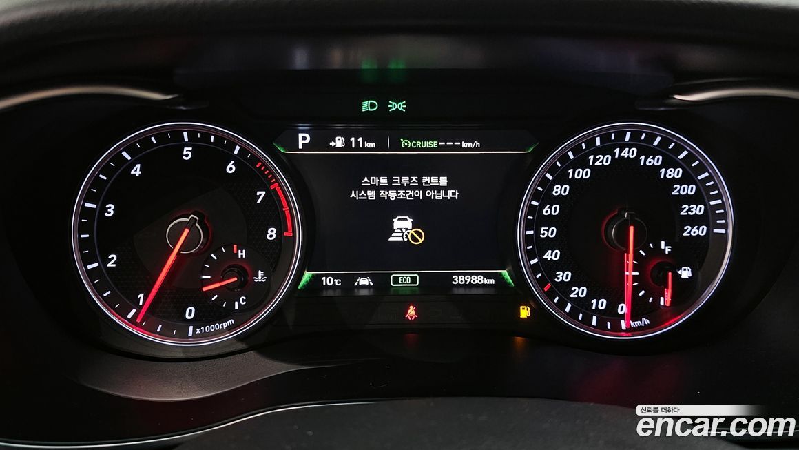 Genesis G70 2018