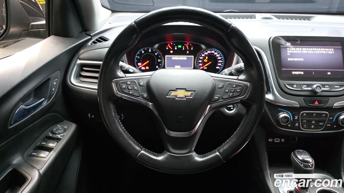 ChevroletGMDaewoo Equinox 2020