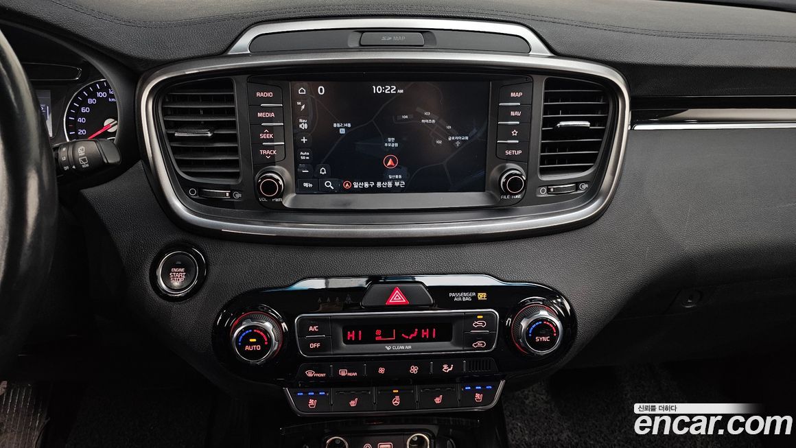 Kia Sorento 2019