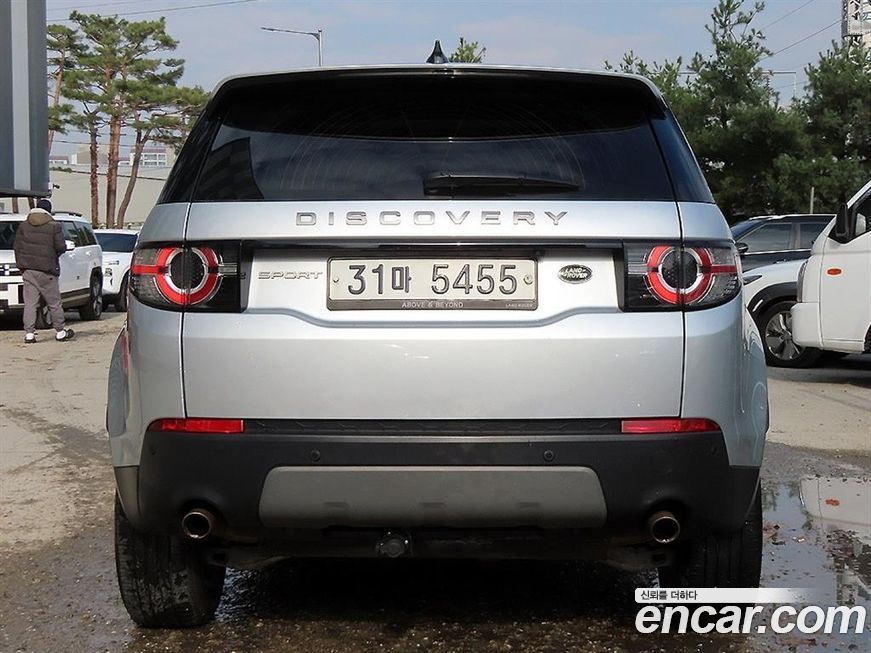 Land Rover Discovery Sport 2018