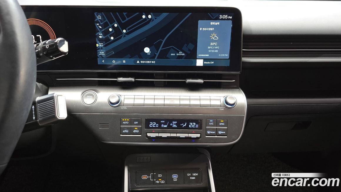 Hyundai Kona 2025