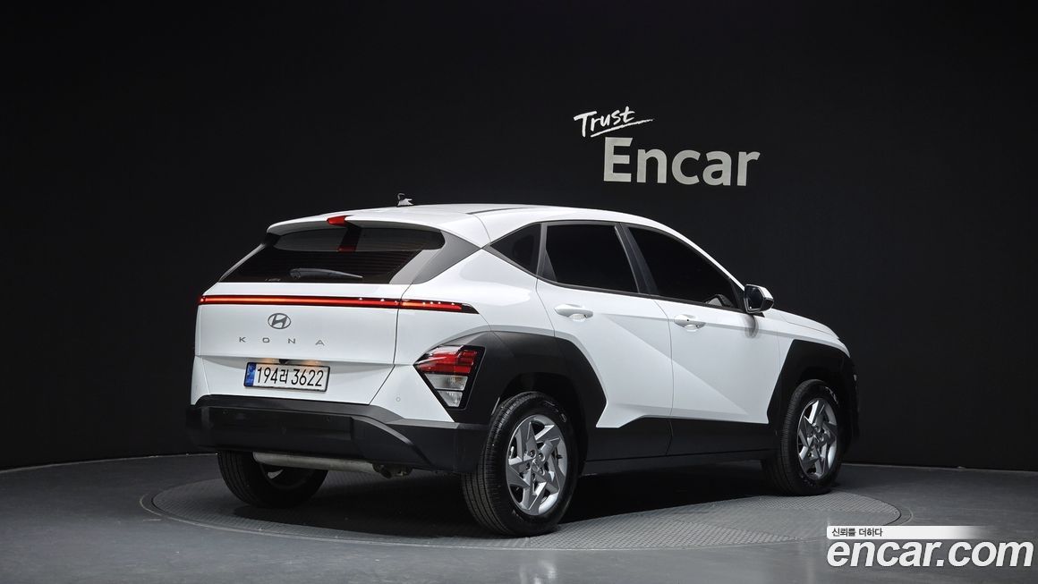 Hyundai Kona 2025
