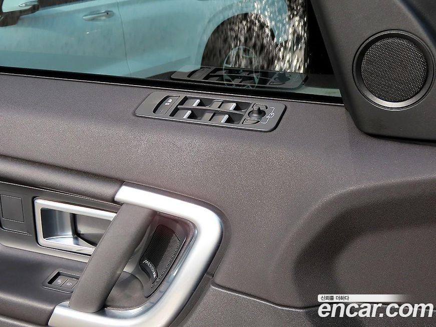 Land Rover Discovery Sport 2018