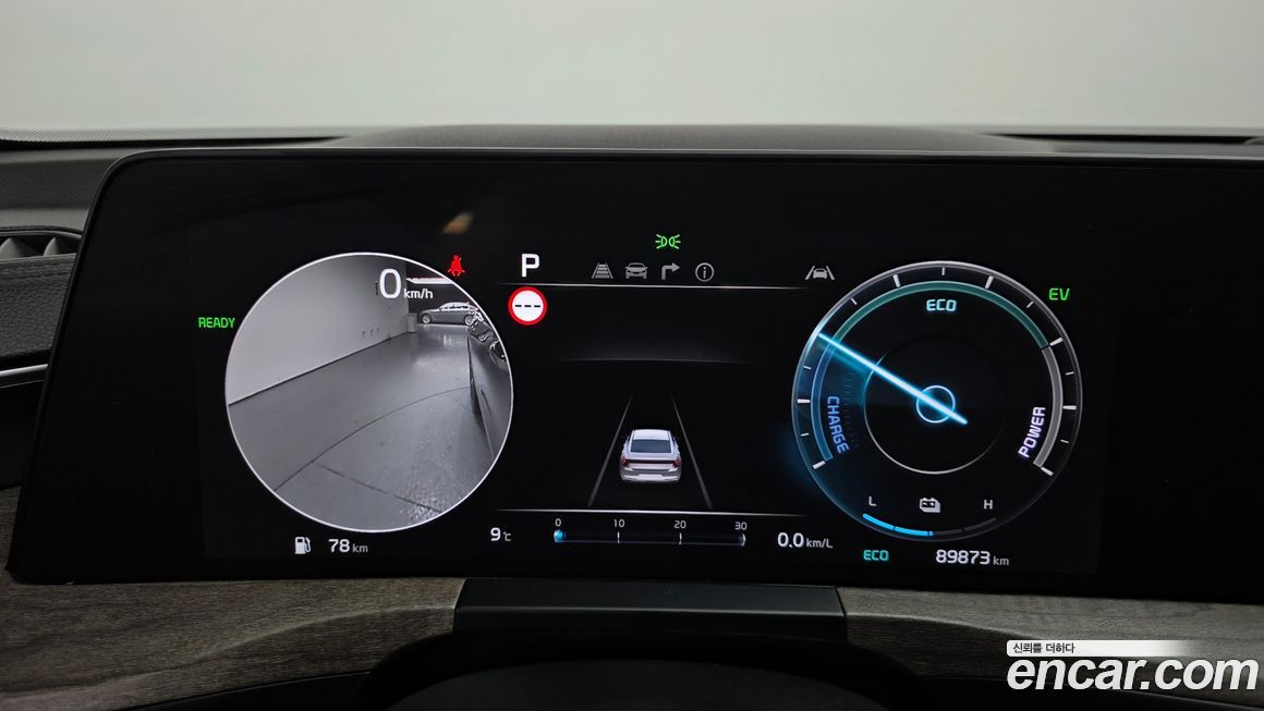 Kia K8 2022