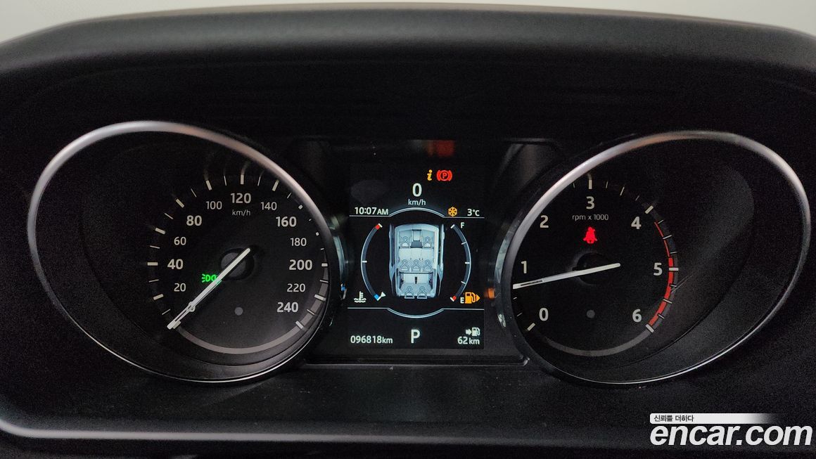 Land Rover Discovery 2018