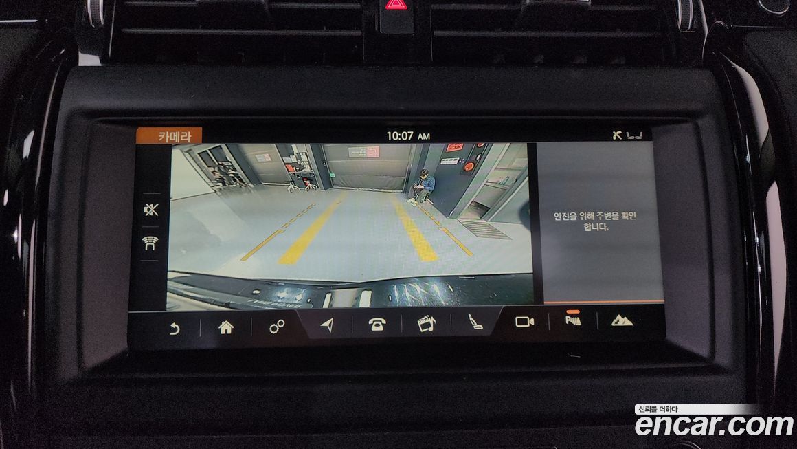 Land Rover Discovery 2018