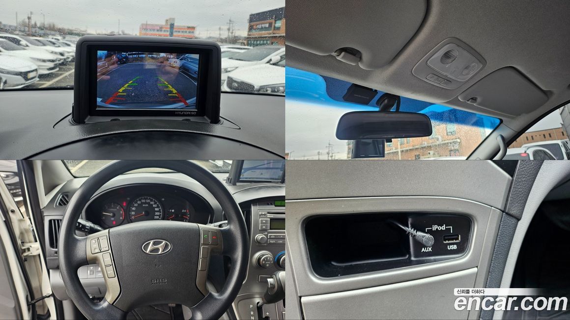 Hyundai Starex 2016