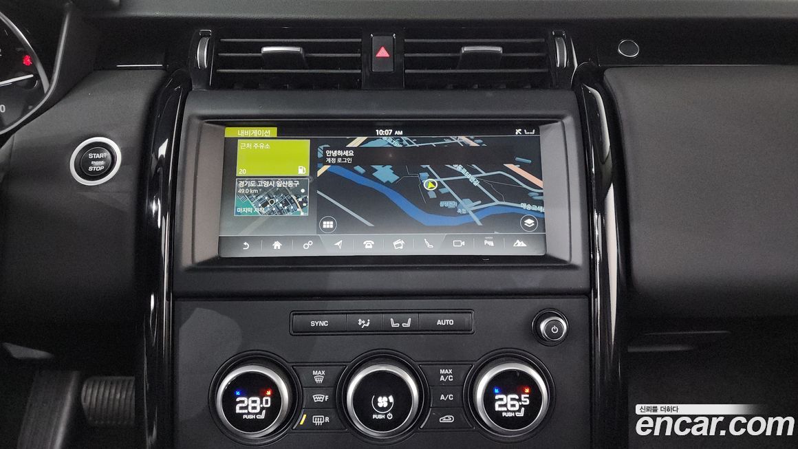 Land Rover Discovery 2018