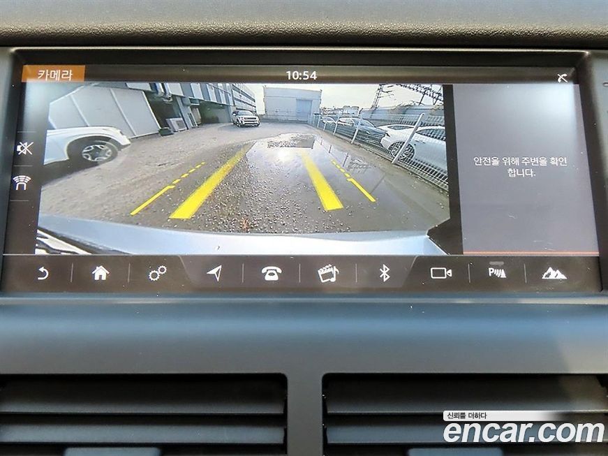 Land Rover Discovery Sport 2018