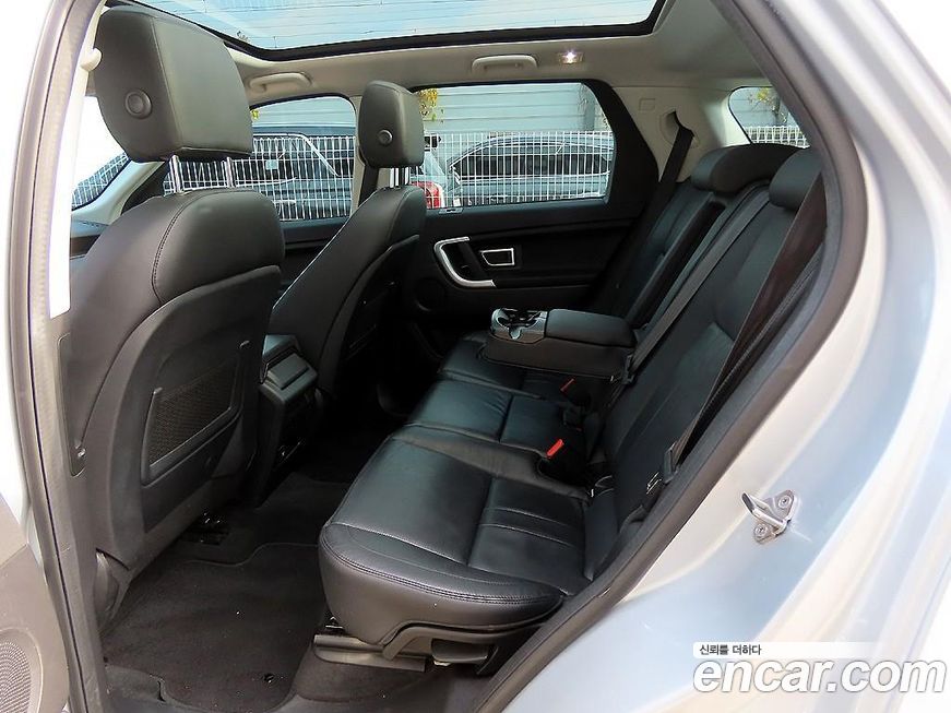 Land Rover Discovery Sport 2018