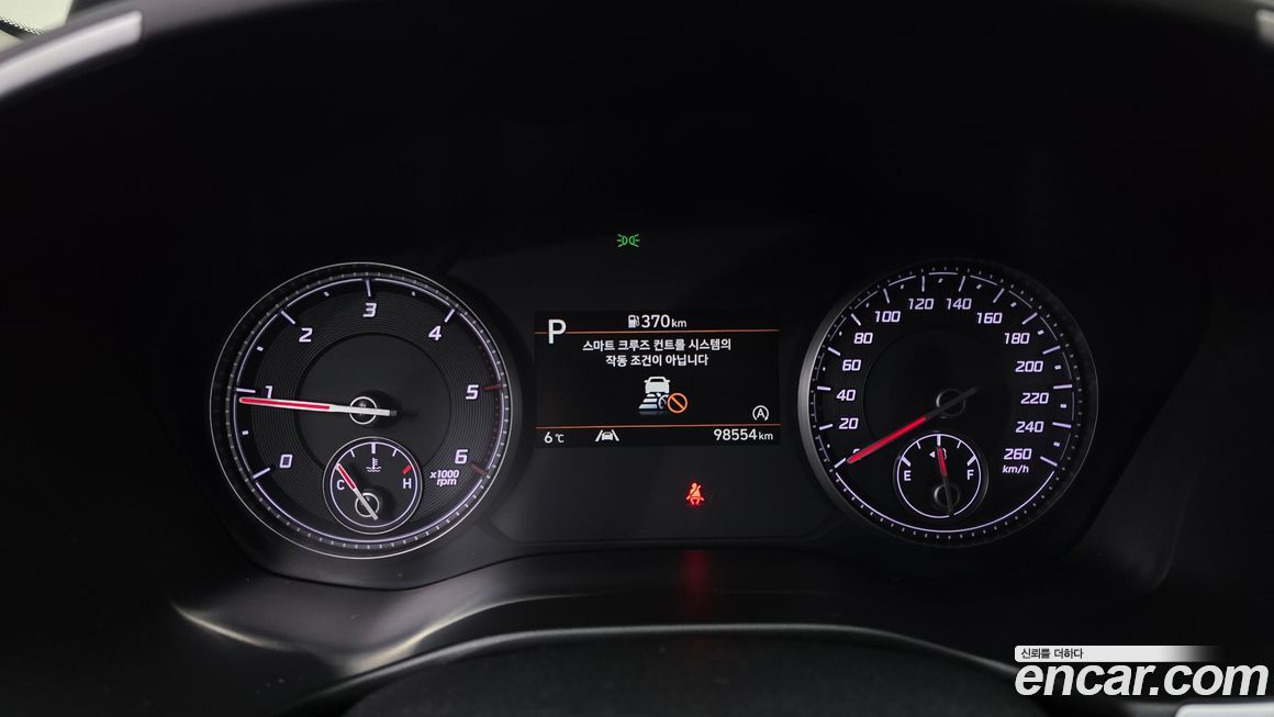 Hyundai Santafe 2023