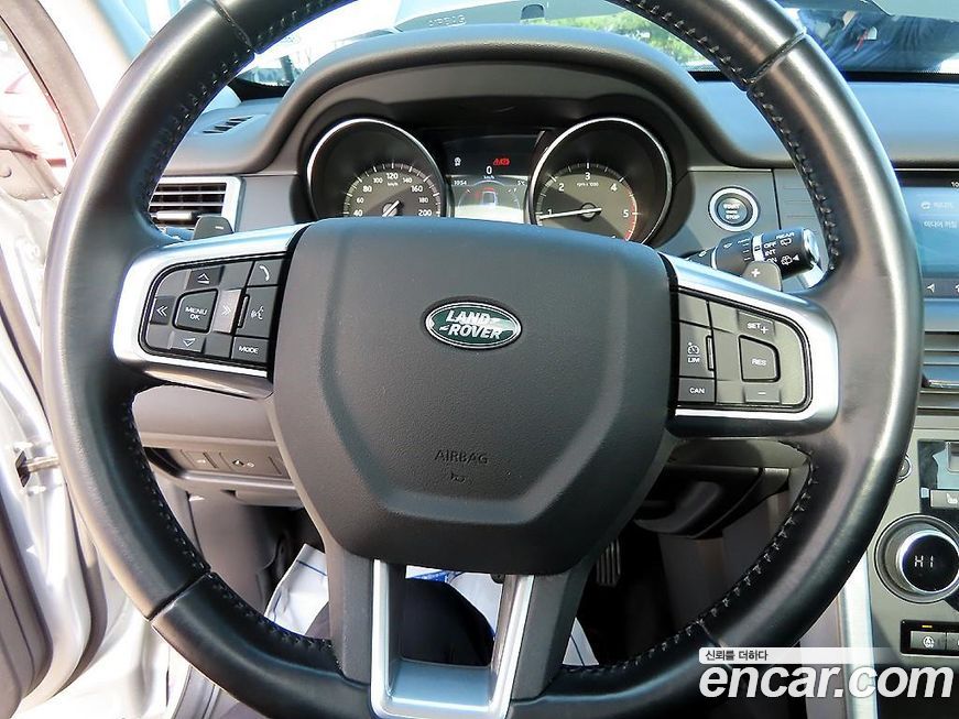 Land Rover Discovery Sport 2018