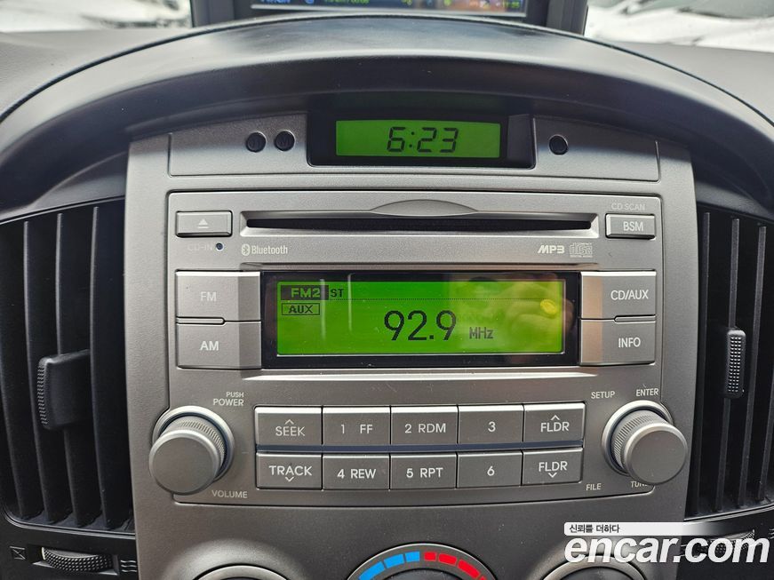 Hyundai Starex 2016