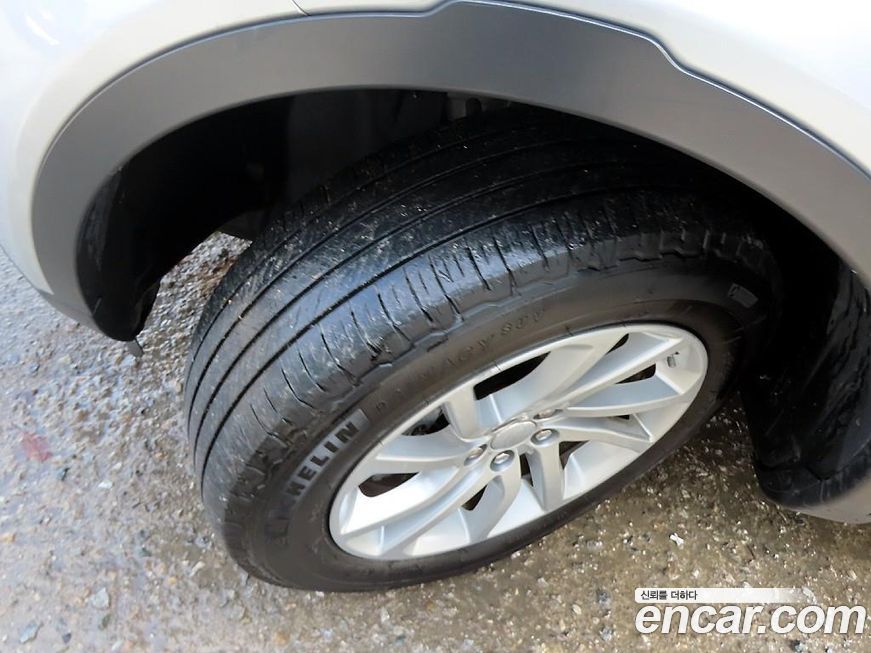 Land Rover Discovery Sport 2018