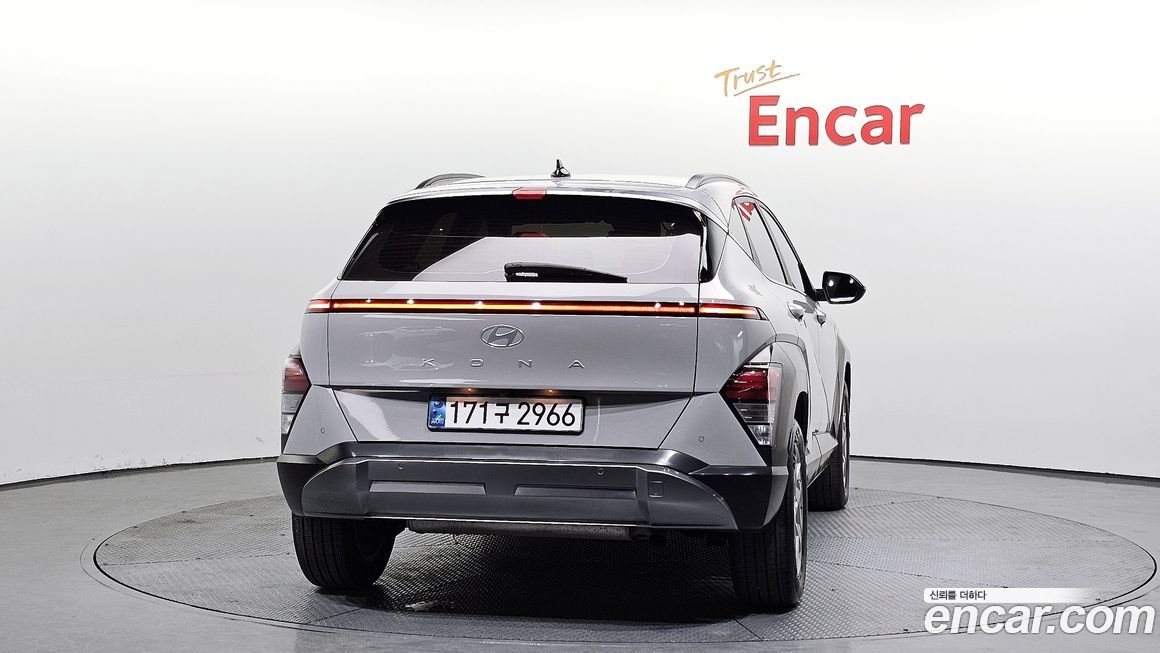 Hyundai Kona 2023